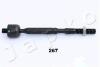Тяга рулевая Toyota Auris (06-), Corola (07-) JAPKO 103267 (фото 1)