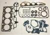 К-кт прокладок двигателя Mitsubishi Outlander I (03-), Grandis (04-) 4G69, 2.4i JAPKO 49503 (фото 1)