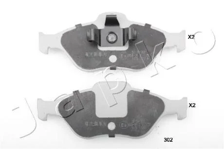 Колодки гальмівні переднi Mazda 2 1.25- 1.6 (03-07)/Ford Fiesta, Fusion, KA 1.0-1.8D (01-12) JAPKO 50302