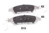 Колодки гальмівні передні Nissan Pathfinder (R52) (13-)/Infinity QX60 2.5 (14-) JAPKO 50513 (фото 1)