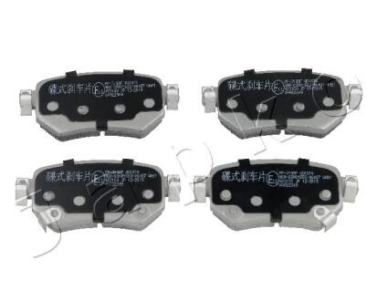 Колодки тормозные задние Mazda 6 (GJ, GH) (12-) JAPKO 51319