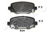 Колодки тормозные дисковые задние Jeep Cherokee (13-) JAPKO 51914 (фото 1)