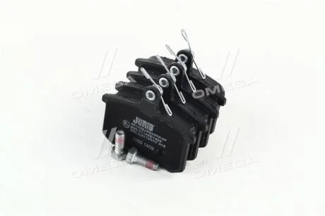 Колодки гальмівні дискові Jurid 571462J