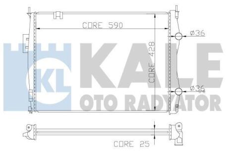 Радиатор охлаждения двигателя (паяный) Nissan Qashqai (06-) 2.0i MCVT K Kale 342055