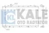 Радіатор охолодження двигуна Suzuki SX4 (06-15) АКПП, 1.6 VVT OTO RADYATOR Kale 342120 (фото 1)