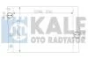 Радиатор охлаждения двигателя BMW X5 (E70, F15), X6 (E71, F16) (06-) 2.0i, 3.0i, Kale 342235 (фото 1)