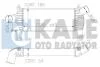 Інтеркулер Nissan Navara (07-), Pathfinder (05-) 2.5 dCi OTO RADYATOR Kale 342355 (фото 1)