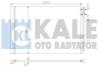 Радіатор кондиціонера BMW 5 F07, F10 (10-17) OTO RADYATOR Kale 342415 (фото 1)