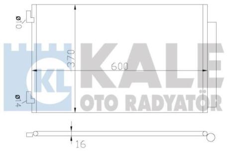 Радіатор кондиціонера Citroen C-Elysee/Peugeot 301 (12-) 1.2 VTi, 1.6 VTi, 1.6 HDi OTO RADYATOR Kale 342655