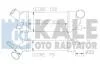 Інтеркулер Citroen C5 Iii - Peugeot 407, 407 Sw Intercooler OTO RADYATOR Kale 343900 (фото 1)