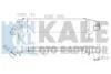 Інтеркулер (590x116x40) Renault Logan (05-), Duster (10-) 1.5 dCi OTO RADYATOR Kale 345085 (фото 1)