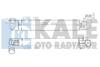 Інтеркулер Renault Duster (10-) OTO RADYATOR Kale 345090 (фото 1)
