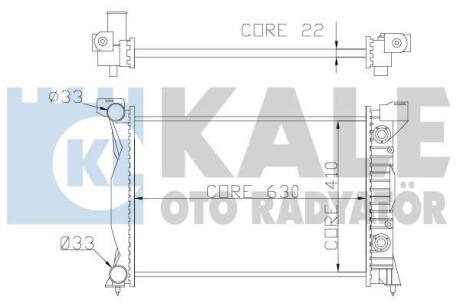 Радіатор охолодження двигуна (паяний) Audi A4 (B6, B7) (01-)/Seat Exeo (09-) OTO RADYATOR Kale 352900