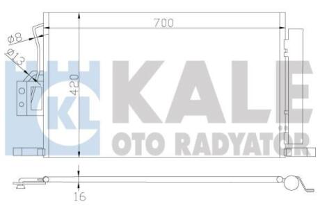 Радіатор кондиціонера Hyundai SantaFe (05-13) 2.2 CRDi, 2.7i OTO RADYATOR Kale 379300