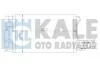 Радіатор кондиціонера Hyundai Tucson/KIA Sportage (04-10) 2.0i, 2.0 CRDi OTO RADYATOR Kale 379900 (фото 1)