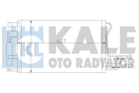 Радіатор кондиціонера Hyundai Tucson/KIA Sportage (04-10) 2.0i, 2.0 CRDi OTO RADYATOR Kale 379900