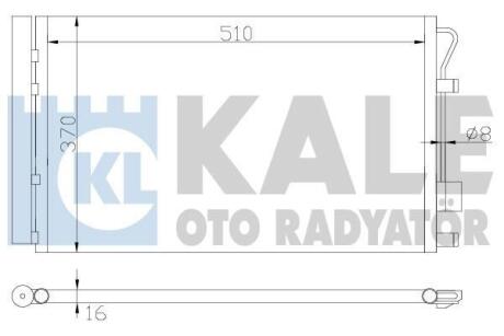 Радіатор кондиціонера Hyundai Accent/KIA Rio III (10-) 1.4i, 1.6i OTO RADYATOR Kale 380200