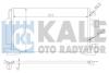 Радіатор кондиціонера Mitsubishi ASX, Lancer, Outlander II/Citroen C4 Aircross (07-) OTO RADYATOR Kale 381700 (фото 1)