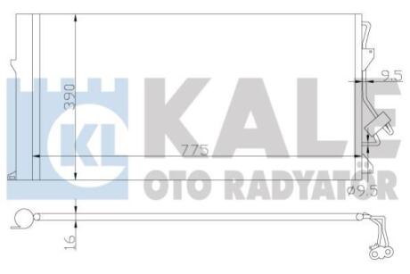 Радіатор кондиціонера Audi Q7/VWTouareg/Porsche Cayenne (02-15) OTO RADYATOR Kale 382100