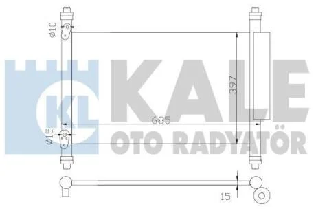 Радіатор кондиціонера Suzuki Grand Vitara II OTO RADYATOR Kale 383000