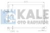 Радіатор кондиціонера Honda Civic VIII (05-13) 1.3i, 1.6i, 1.8i OTO RADYATOR Kale 386900 (фото 1)
