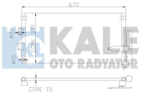 Радіатор кондиціонера Honda Civic VIII (05-13) 1.3i, 1.6i, 1.8i OTO RADYATOR Kale 386900
