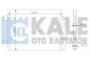 Радіатор кондиціонера Renault Duster, Logan (06-13) 1.4 Mpi, 1.6 16V, 1.5 DCi OTO RADYATOR Kale 389300 (фото 1)