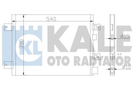 Радіатор кондиціонера Renault Duster, Logan (06-13) 1.4 Mpi, 1.6 16V, 1.5 DCi OTO RADYATOR Kale 389300