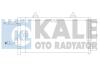 Радіатор кондиціонера Subaru Forester, Impreza, XV (08-) 1.5i, 1.6i, 2.0i, 2.5i OTO RADYATOR Kale 389500 (фото 1)