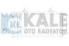 Радіатор кондиціонера Subaru Forester, Impreza, XV (08-) 1.5i, 1.6i, 2.0i, 2.5i OTO RADYATOR Kale 389500 (фото 1)