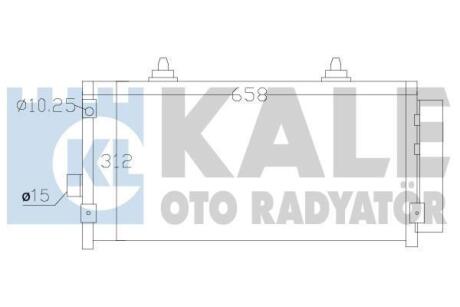 Радіатор кондиціонера Subaru Forester, Impreza, XV (08-) 1.5i, 1.6i, 2.0i, 2.5i OTO RADYATOR Kale 389500