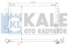 Радиатор кондиционера Hyundai Matrix (01-) 1.6i, 1.8i Kale 391300 (фото 1)