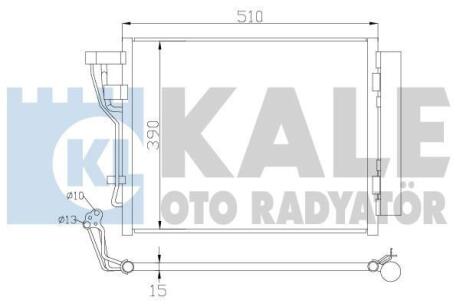 Радіатор кондиціонера Hyundai Elantra, i30/KIA Ceed (06-12) 1.6 CRDi, 2.0 CRDi OTO RADYATOR Kale 391600