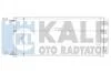 Радіатор кондиціонера Honda Jazz II OTO RADYATOR Kale 392000 (фото 1)