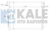 Радіатор кондиціонера Nissan Np300 Navara, Pathfinder III OTO RADYATOR Kale 393200 (фото 1)