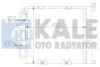 Радіатор кондиціонера Opel Astra H, Astra H Gtc, Astra Classic OTO RADYATOR Kale 393600 (фото 1)