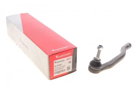 Накінечник кермової тяги KAPIMSAN 20-09944