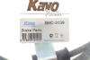 Трос ручних гальм PARTS KAVO BHC-3139 (фото 2)