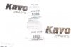 Трос ручних гальм PARTS KAVO BHC-3188 (фото 7)