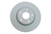 Диск гальмівний PARTS KAVO BR-2287-C (фото 1)