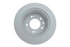 Диск гальмівний PARTS KAVO BR-3247-C (фото 2)