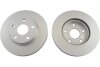 Диск гальмівний PARTS KAVO BR-9451-C (фото 1)