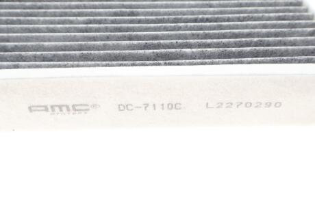 Фільтр салону PARTS KAVO DC-7110C
