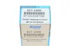 Датчик температури охолоджуючої рідини PARTS KAVO ECT-1009 (фото 7)