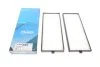 Фільтр салону PARTS KAVO HC-8205 (фото 1)