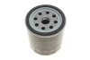 Фільтр масляний PARTS KAVO IO-3314 (фото 2)