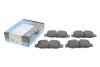 Комплект гальмівних колодок PARTS KAVO KBP-10012 (фото 2)