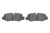 Комплект гальмівних колодок PARTS KAVO KBP-10012 (фото 5)