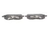 Комплект гальмівних колодок PARTS KAVO KBP-10020 (фото 3)