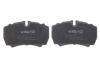 Комплект гальмівних колодок PARTS KAVO KBP-10023 (фото 4)